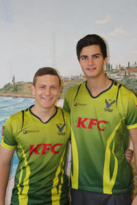 Read more about the article SKOLENUUS 19/09/2016