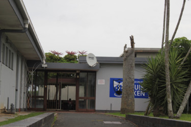 Koshuis Ingang