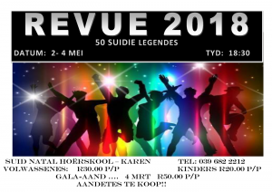 Read more about the article Revue 2018